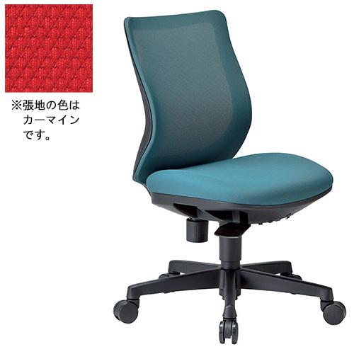 アイコ 事務用チェア OA-3205B(FG3)CRM 1脚
