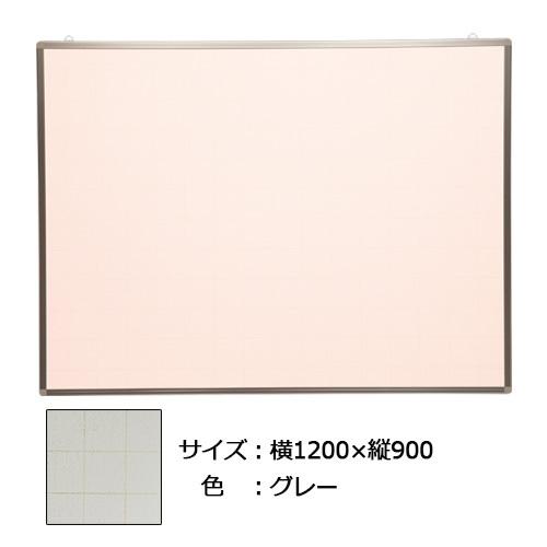 九州ボード 壁掛掲示板 外寸：横1200×縦900×厚22mm EK34-2 1台