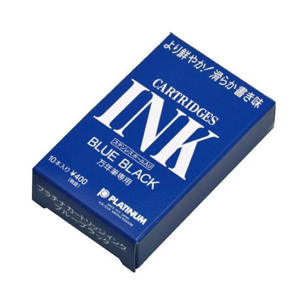 プラチナ万年筆 デスクペン用インク ブルーブラック SPSQ-400 #3 1個