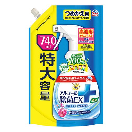 アース製薬 らくハピアルコール除菌EＸ詰替740ｍＬ 356486 1個
