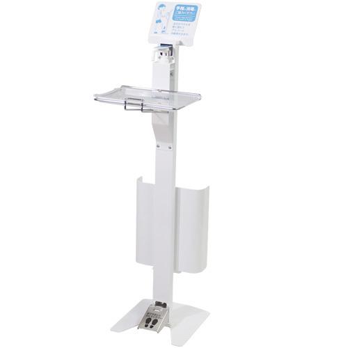 足踏み式消毒スタンド 5Ｌ 5L-A001 1台