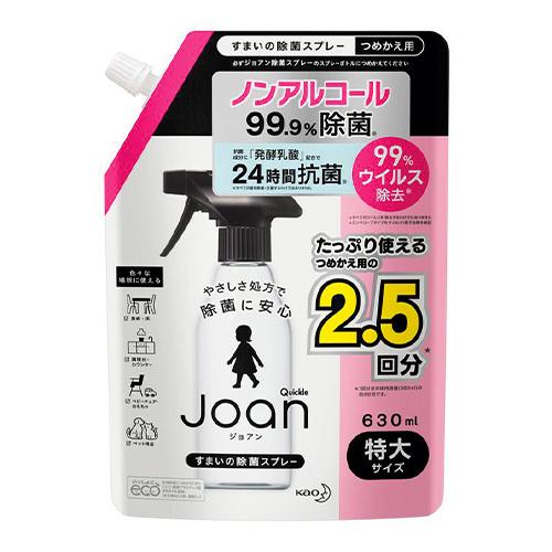 花王 クイックルＪｏａｎ除菌ＳＰ替 630ｍｌ 398130 1個