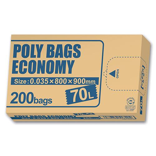 オルディ ポリバッグ エコノミー200枚BＯＸ PBE-N70-200 1個