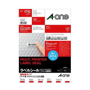 エーワン クリアエッジIJP専用アイボリー両面10 51821 1P