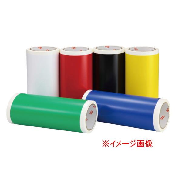 マックス ビーポップシート SL-G201NL 黒 15m×1巻