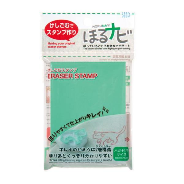 シード ほるナビＡ7 KH-HN2A 1個