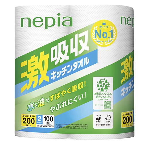 王子ネピア ネピア 激吸収キッチンタオルＮ 2ロール 404325 1Ｐ．