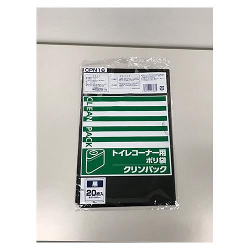 オルディ クリンパックトイレコーナー用ポリ袋 CPN16 1冊