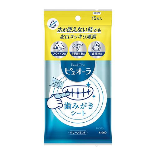 花王 ピュオーラ 歯みがきシート 289315 1個