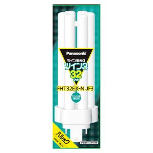 パナソニック FHT32EXLCF3 ツイン蛍光灯 ツイン3(6本束状ブリッジ) 32
