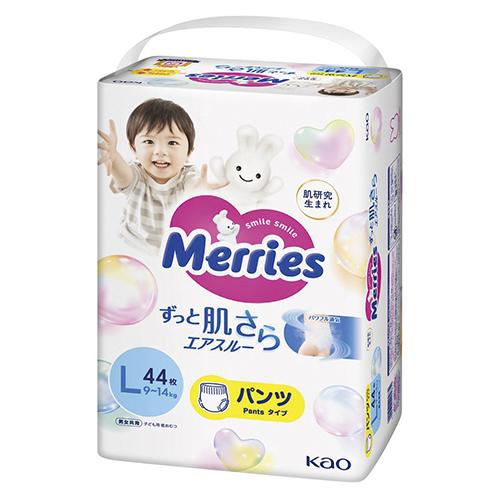 花王 メリーズパンツ Ｌ 44枚 425874 1個