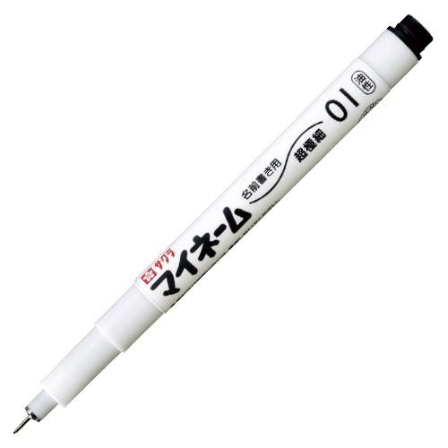 サクラクレパス マイネーム超極細 黒 YK-01#49 1本