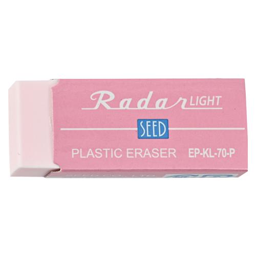 シード 消しゴム レーダー ライト70ピンク EP-KL-70-P 1個