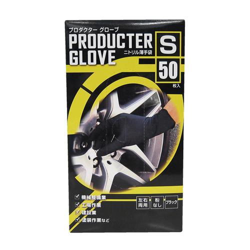 ミタニＣＰ プロダクターグローブ（Ｓ） 191284 1個