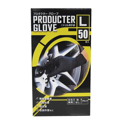 ミタニＣＰ プロダクターグローブ（Ｌ） 190892 1個