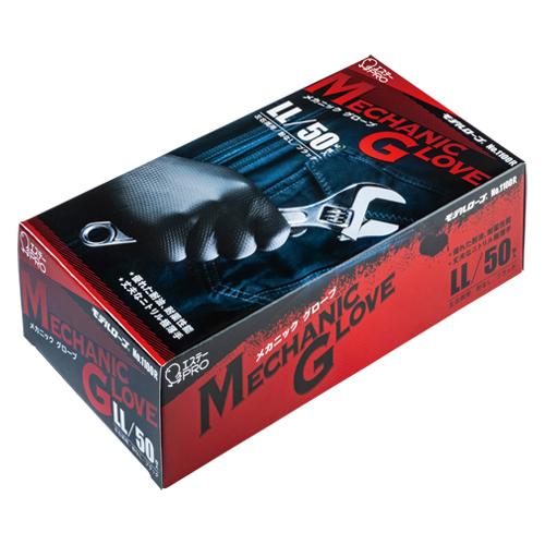 エステー モデルローブ メカニックグローブ LL 761135 1個