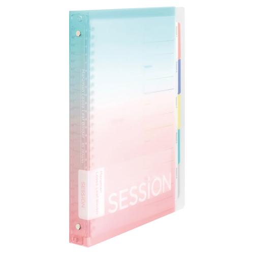 マルマン Ｂ5 バインダー セッション グラデ F310-97 1冊