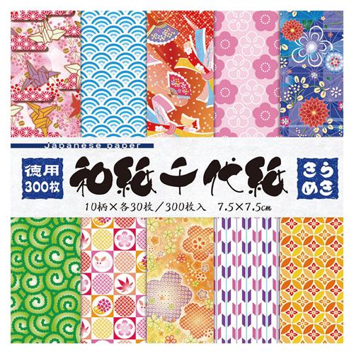 トーヨー 徳用和紙千代紙 7.5cm きらめき 18036 1冊