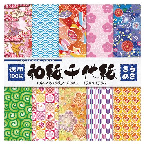 トーヨー 徳用和紙千代紙 15.0cm きらめき 18035 1冊
