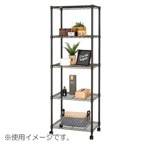 ドウシシャ ルミナスノワールフリーラック5段60Ｗ NO6018-5 1台