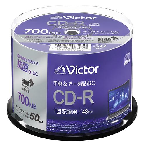 ＩＯデータ データ用 CD-R スピンドル 50Ｐ KSR80FP50J1 1式