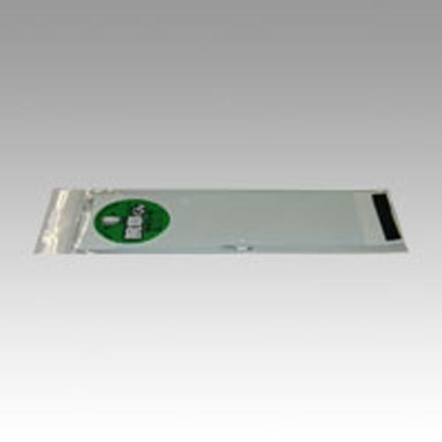 三鬼化成 腕章くん 生地 ＮＯ.1 白 NO.1 1枚