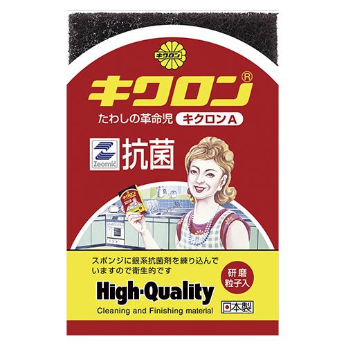 キクロン キクロンＡ 111023 1個