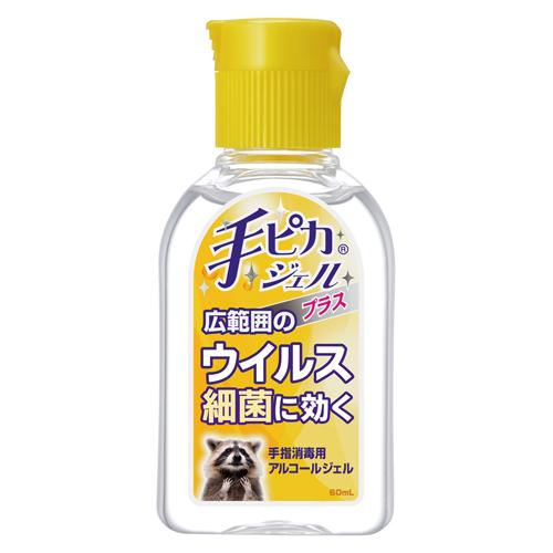 健栄製薬 手ピカジェルプラス 60ml 608724 1個
