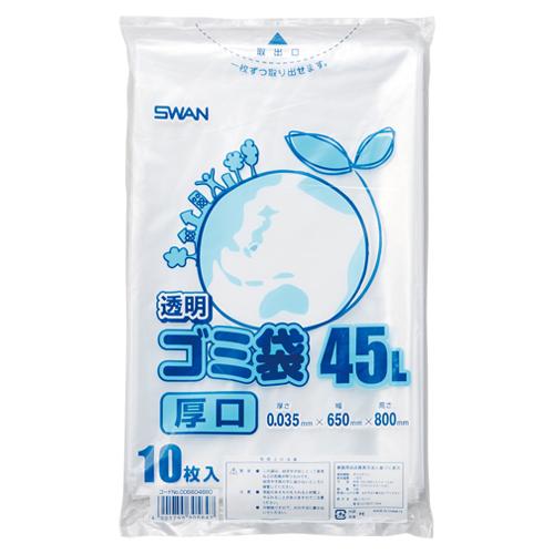 シモジマ ＬＤポリ035Ｅ 45Ｌ 透明 6604880 10枚入