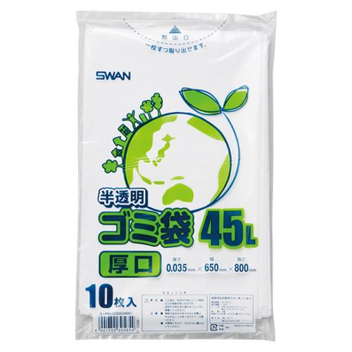 シモジマ ＬＤ半透明ゴミ袋 厚口 ＃035 45Ｌ 6604881 1束（10枚入）