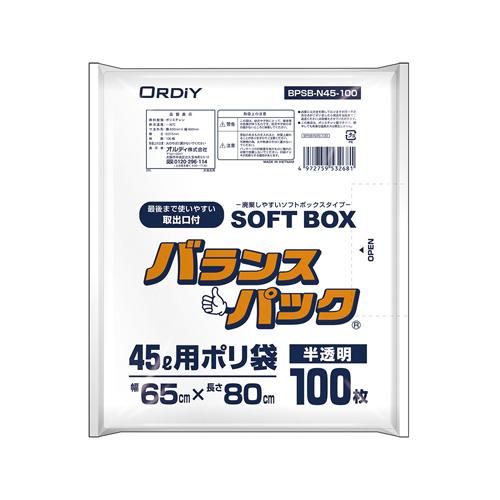 オルディ バランスパック 45Ｌ 100Ｐ BPSB-N45-100 1冊