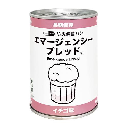 河本総合防災 7年 エマージェンシーブレッド イチゴ 10200023 1缶