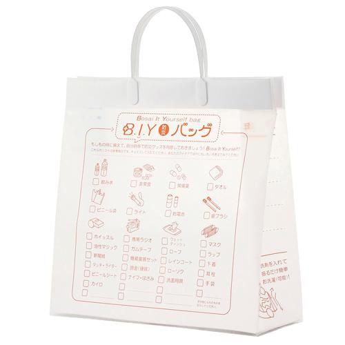 マツシロ ＢＩＹ防災バック 10枚入り 61BIY 1Ｐ．