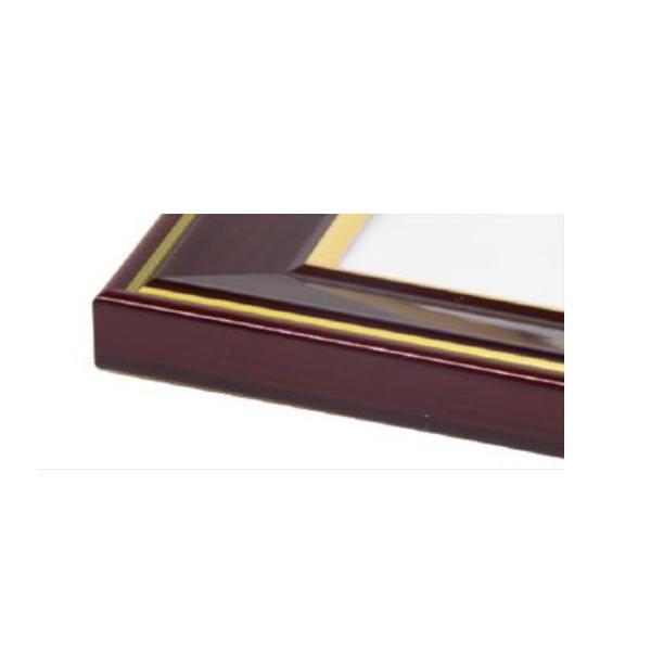 大額 賞状額 ネオ光輝 0142 褒賞 1巻