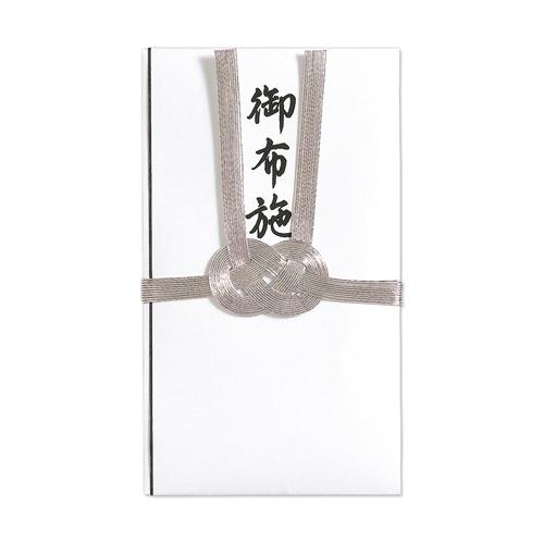 マルアイ 総銀10本 御布施 キ-SE32 1枚