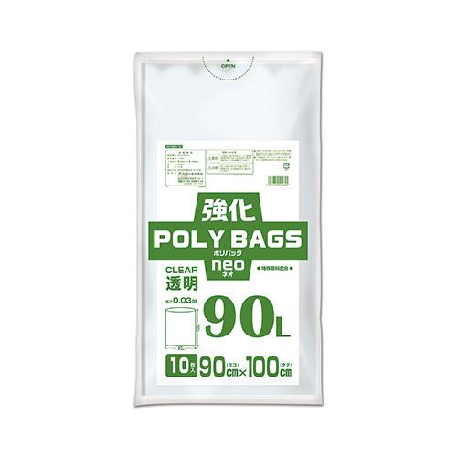 オルディ 強化ポリバッグネオ 90Ｌ透明10Ｐ KP-N90-10 1冊