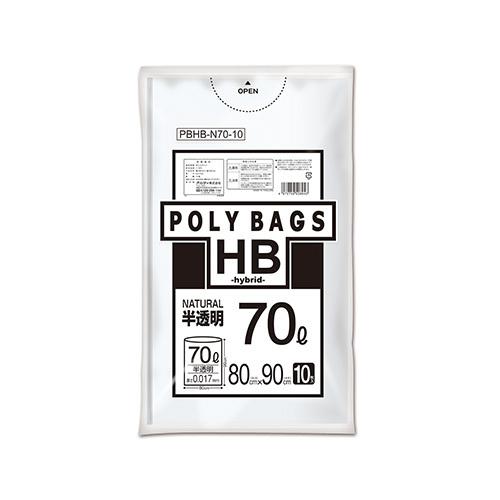 オルディ ポリバッグHB 70Ｌ半透明 10Ｐ PBHB-N70-10 1冊