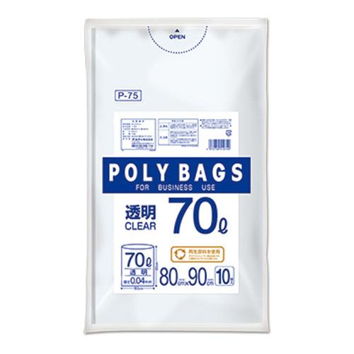 オルディ ポリバッグビジネス70Ｌ 透明 10Ｐ P-75 1冊