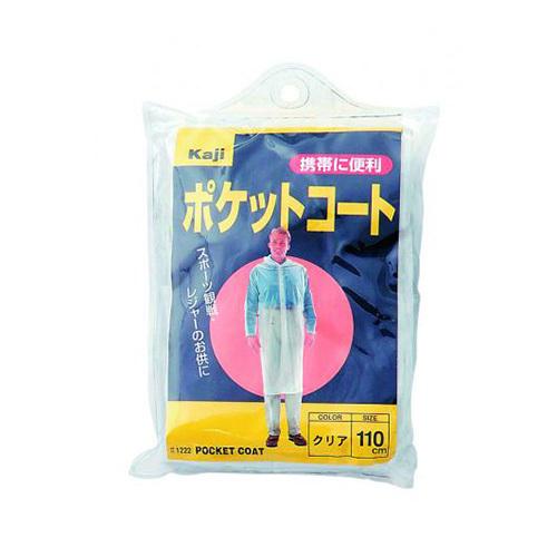 カンセン ポケットコート クリア #1222 1着