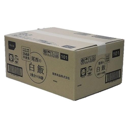 河本総合防災 アルファ米 非常食 備蓄用 白飯 10200100 50袋入 【軽減税率】