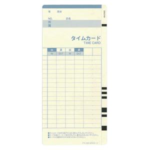 アマノ（AMANO） タイムカード MX・MRXカード 100枚入 : 店舗用品の
