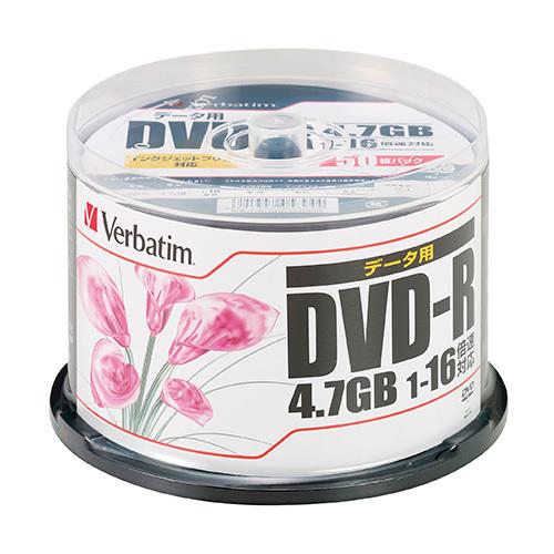 バーベイタム DVD-R データ用 50枚入 DHR47JPP50 1Ｐ．