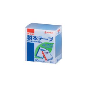 ニチバン 製本テープ 空 幅50mm×長10m BK-50-16 1個