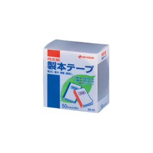 ニチバン 製本テープ 茶 幅50mm×長10m BK-50-18 1個
