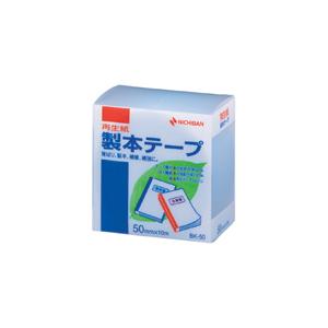 ニチバン 製本テープ パステルブルー 幅50mm×長10m BK-50-32 1個