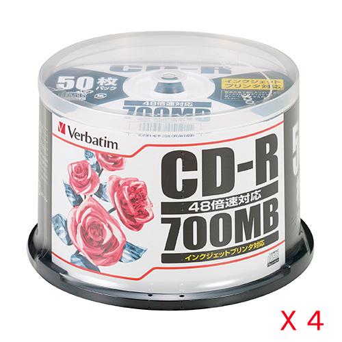 バーベイタム ＣＤ−Ｒ 【50枚ＰＸ4個入】 SR80PP50C 1箱