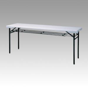 ナカバヤシ 環境対応樹脂天板テーブル棚付 PET-1850T 1台