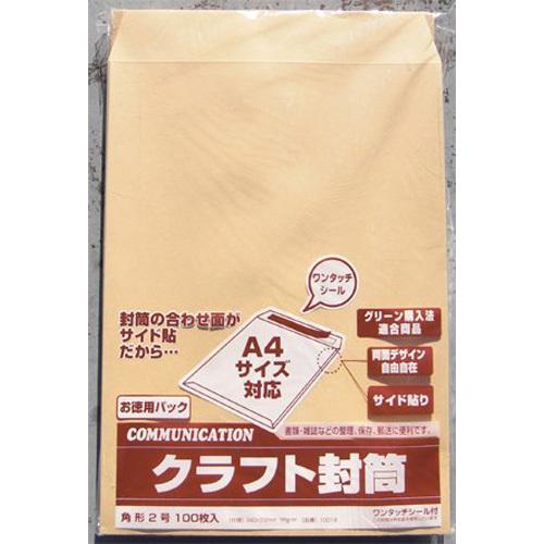 寿堂 ワンタッチシール付角2封筒 100枚／袋 10019 1Ｐ．