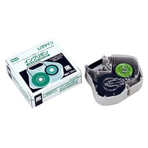 マックス チューブマーカー・レタツイン LM-IR330B 1個