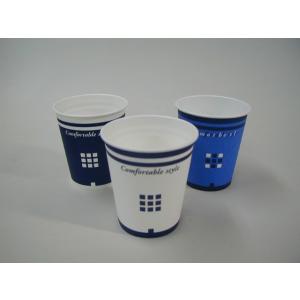 サンナップ デザイナーズカップ 50個入 C1550KD 1Ｐ．